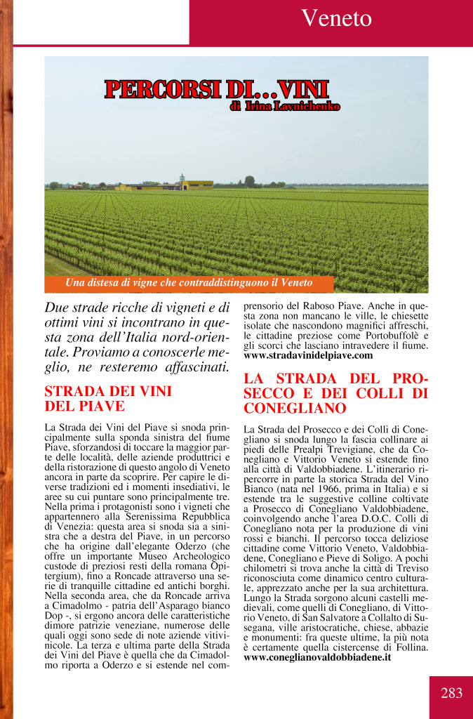 VENETO REDAZIONALE 1 PAG1